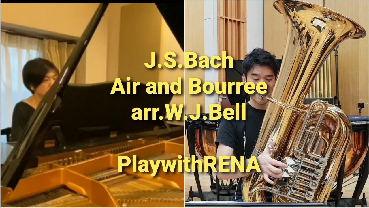 Air and Bourree J.S.Bach/arr.William J.Bell アリアとブーレ/バッハ ウィリアム ベル編