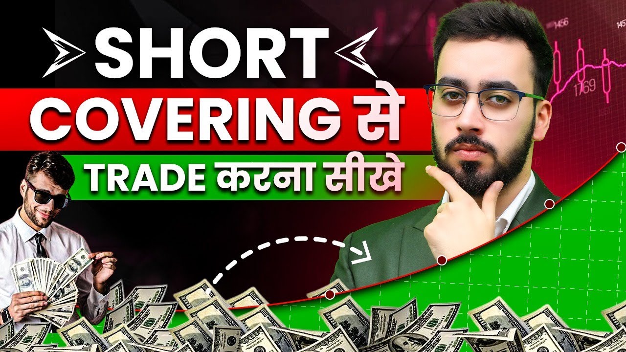 Learn to Trade with Short Covering: Strategies for Maximum Profit