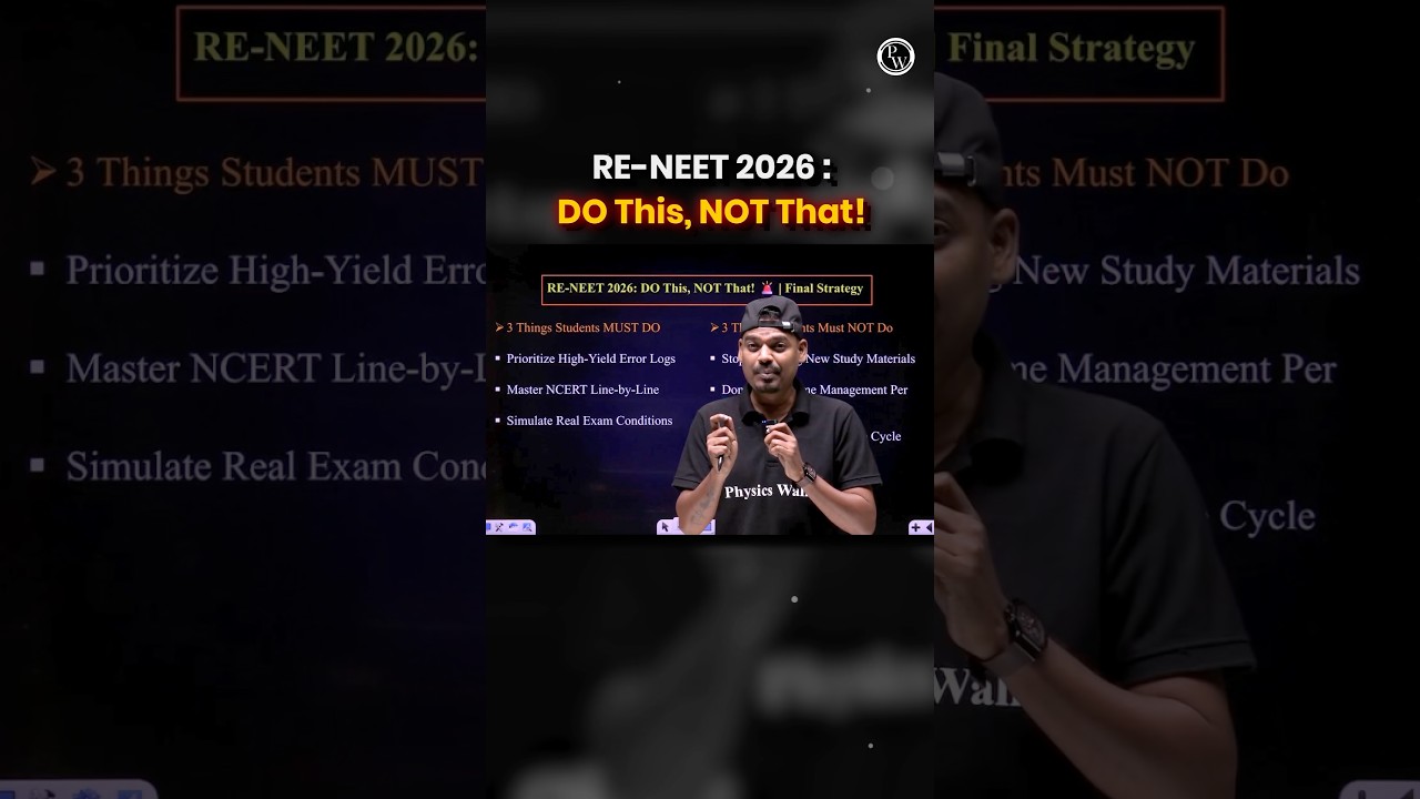 🚨 RE-NEET 2026: Do This, NOT That! #neet #shorts #shortsfeed