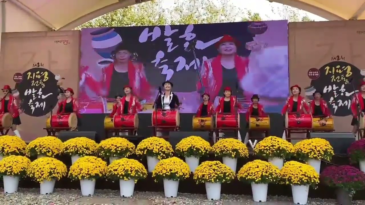 2026년 2월 2일