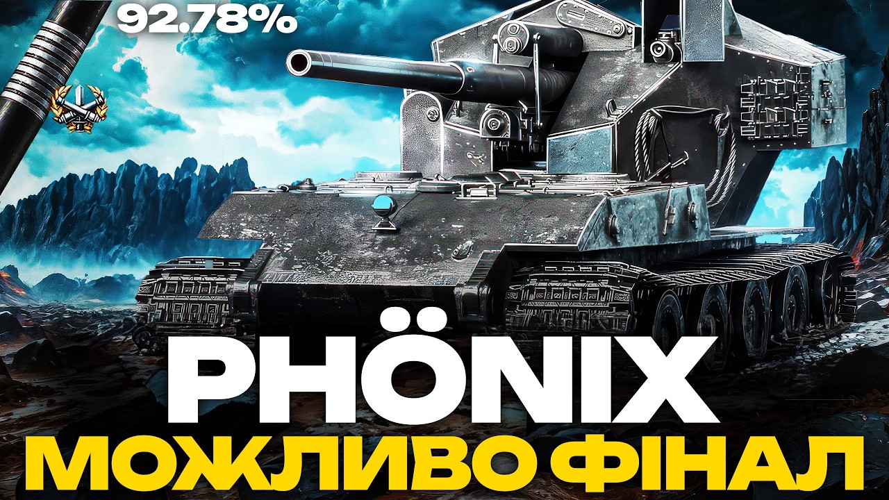 ● EXECUTOR - БРИТАНСЬКИЙ СНАЙПЕР | ОСТАННІЙ 11 ЛВЛ НА ТРИ ПОЗНАЧКИ ●