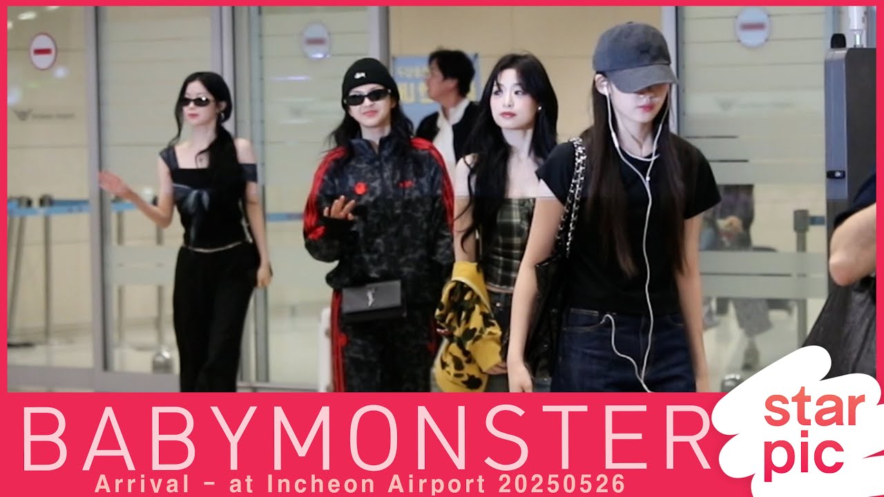 베이비몬스터 '새벽에도 예쁜베몬!~' [STARPIC] / BABYMONSTER Arrival - at Incheon Airport 20250526