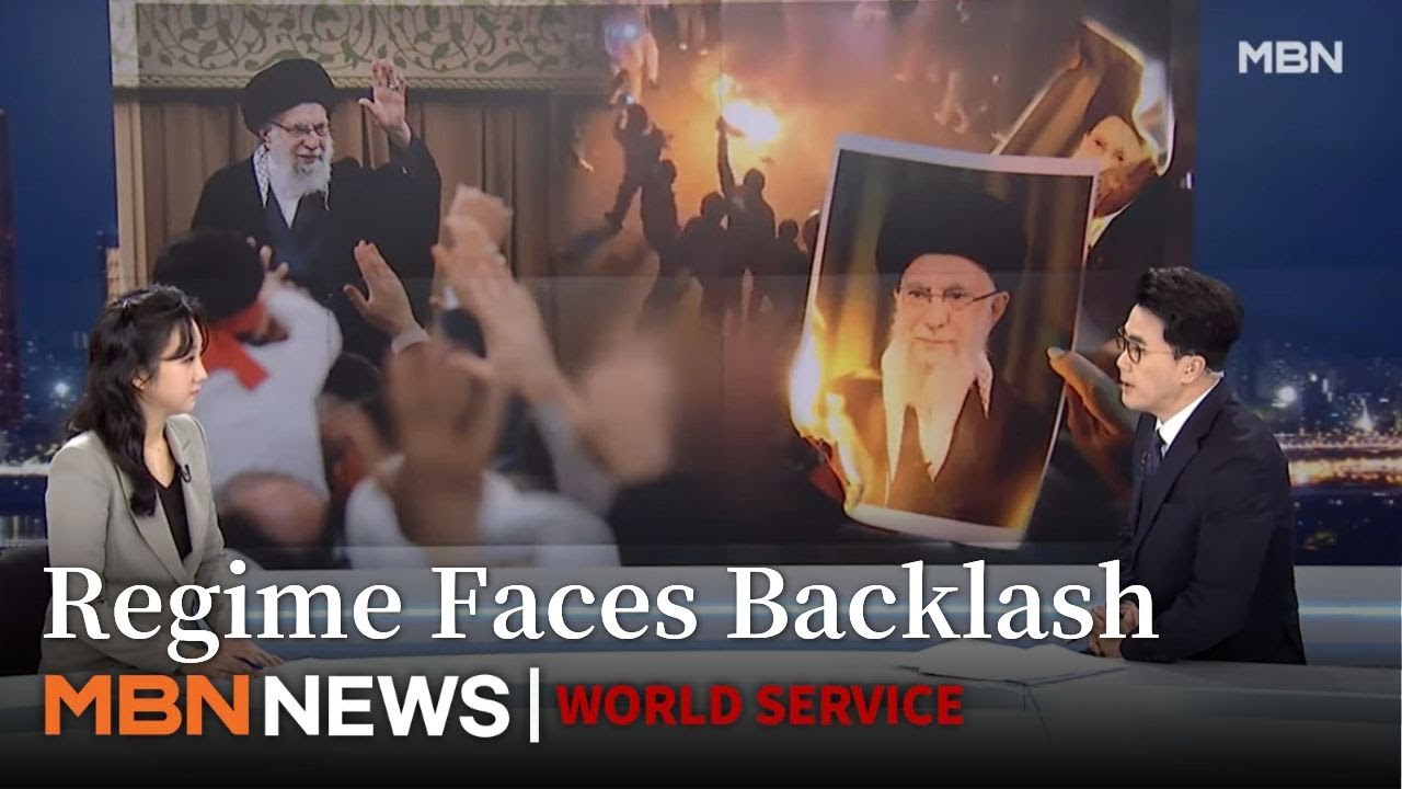 Iran in Turmoil: Economic Hardship Drives Nationwide Protests Against Regime