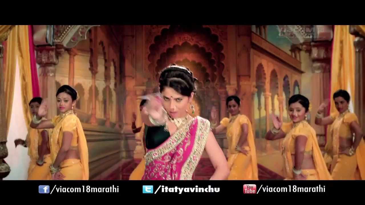 Lavani - Full Song | Zapatlela 2 | Adinath Kothare, Sonalee Kulkarni