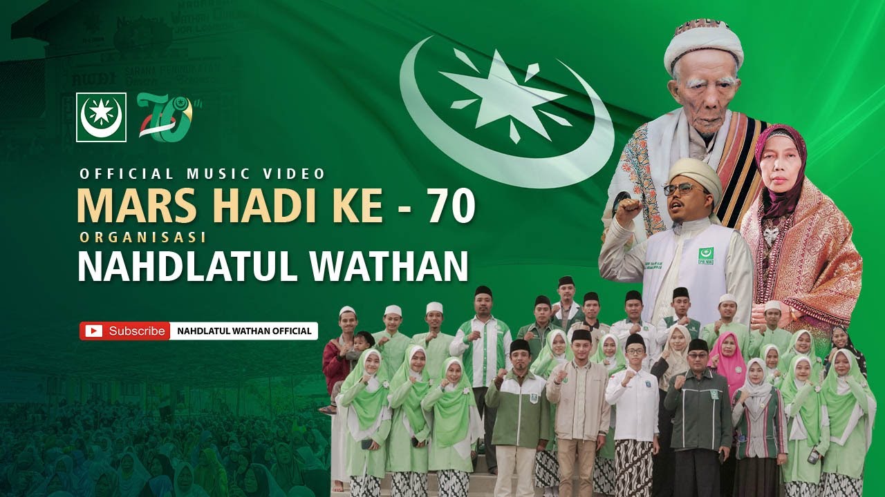[MARS] HARI JADI NAHDLATUL WATHAN