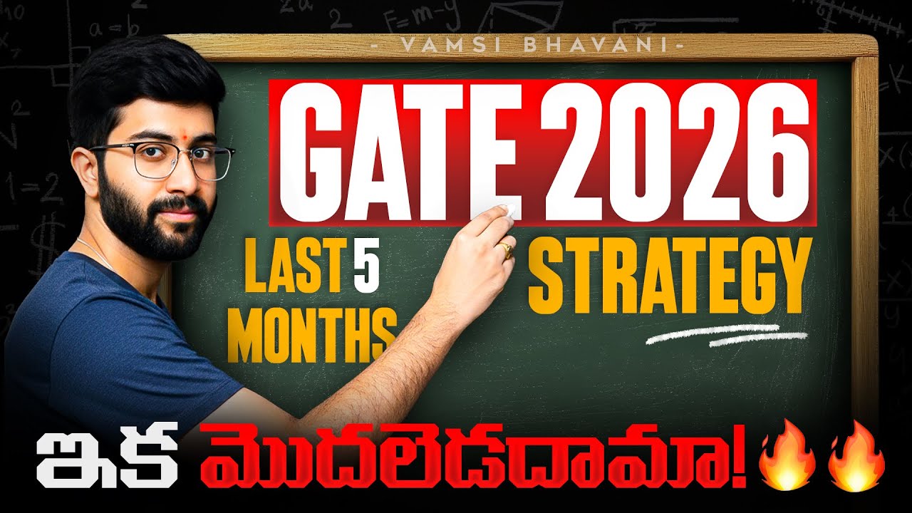 GATE Last 5 Months Plan | Telugu | Vamsi Bhavani