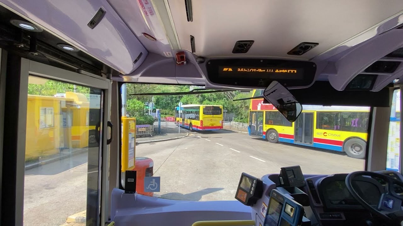 [一個字{貴~}] 城巴260 赤柱村→中環(交易廣場) (下層展望) | 7017 RB 1701