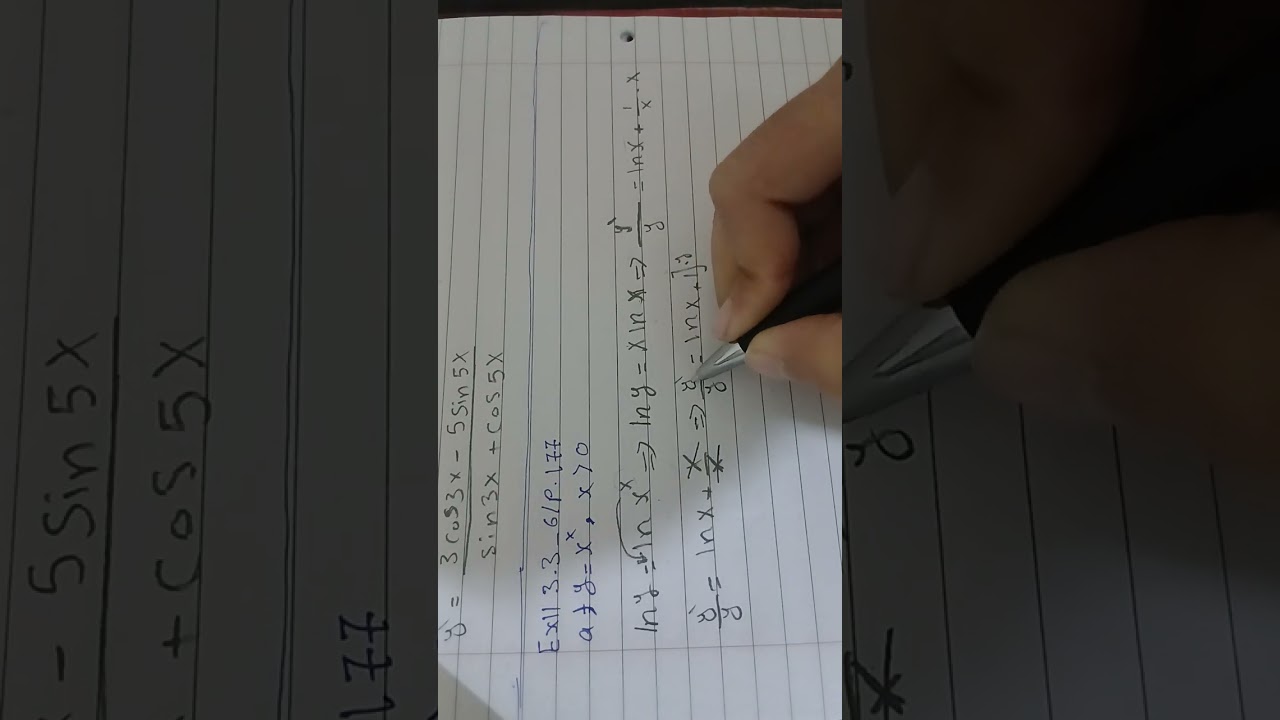 شرح مادة التفاضل و التكامل المحاضرة 13