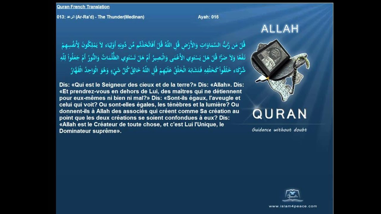 Quran French Translation with Arabic 013 الرعد Ar Ra'd The ThunderMedinanIslam4peace com