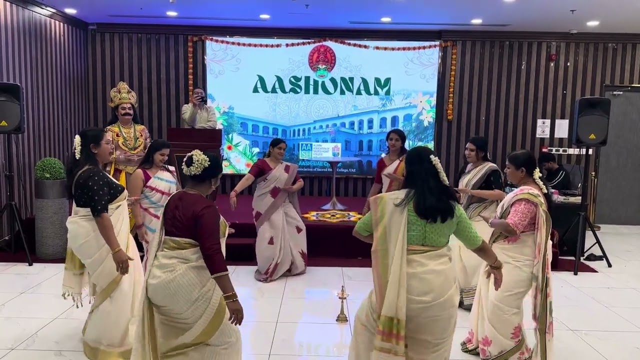 AASH Onam Thiruvathira 