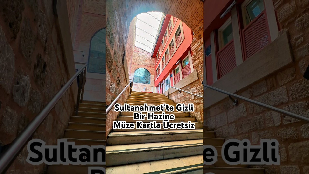 🎥 T&uuml;rk ve İslam Eserleri M&uuml;zesi