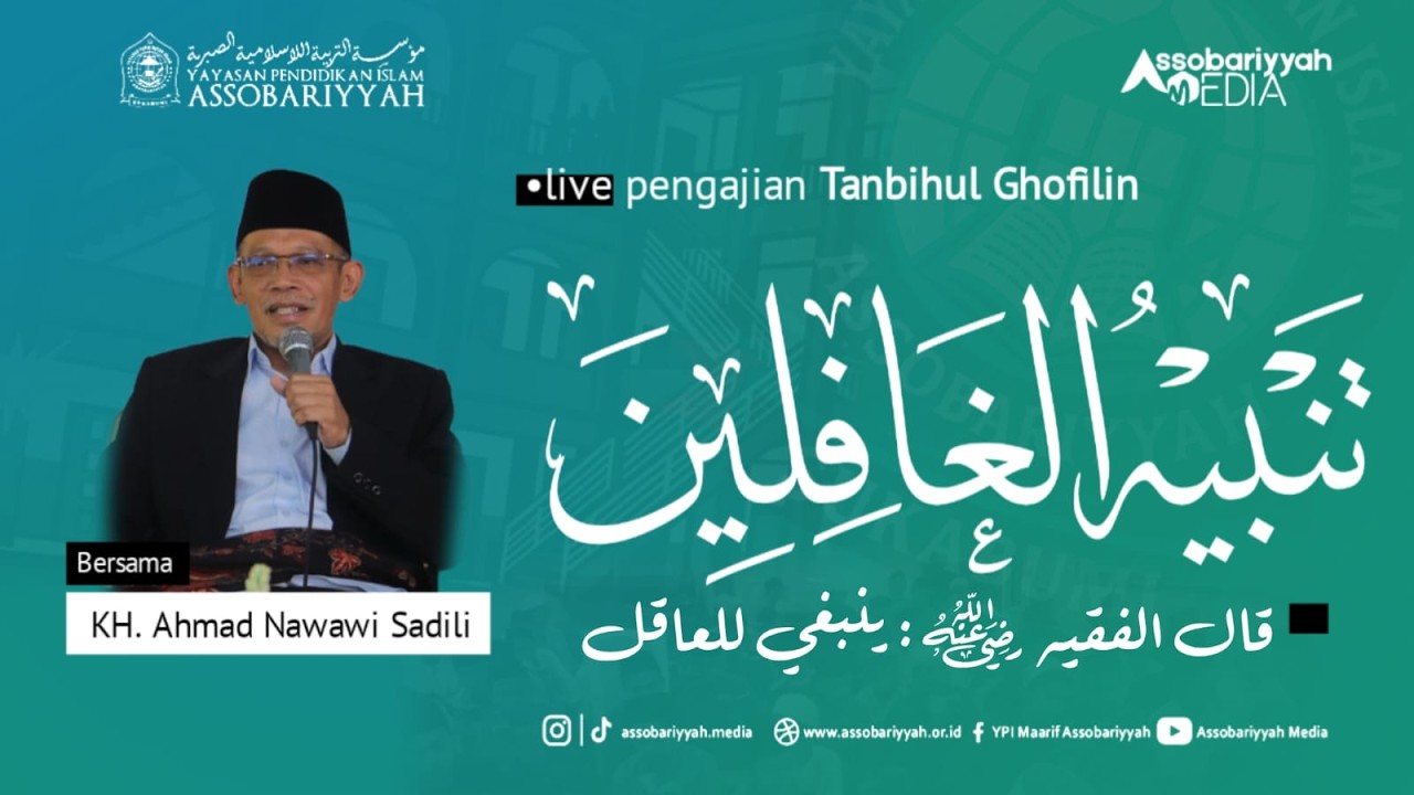 🔴 LIVE - PENGAJIAN KITAB TANBIHUL GHOFILIN II 11 FEBRUARI 2026 II