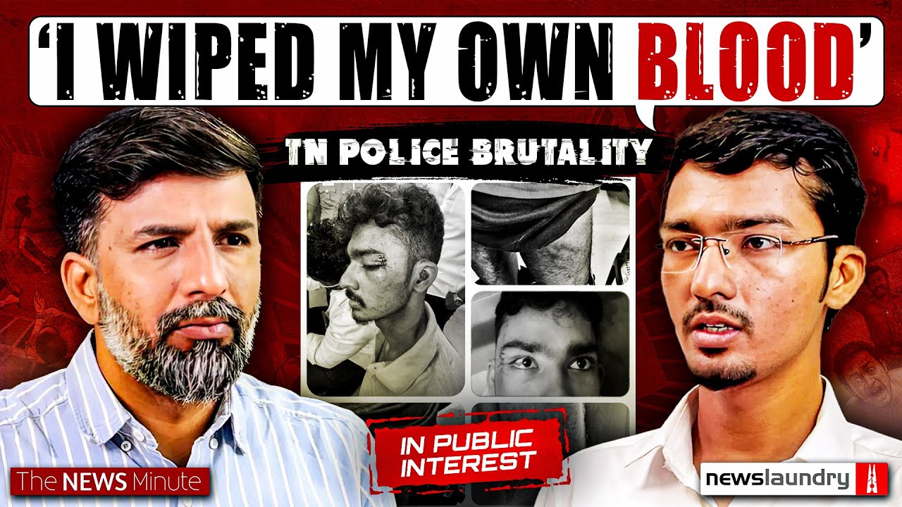 &lsquo;Police thrashed me, I recorded it&hellip;.but&rsquo;: In Public Interest: