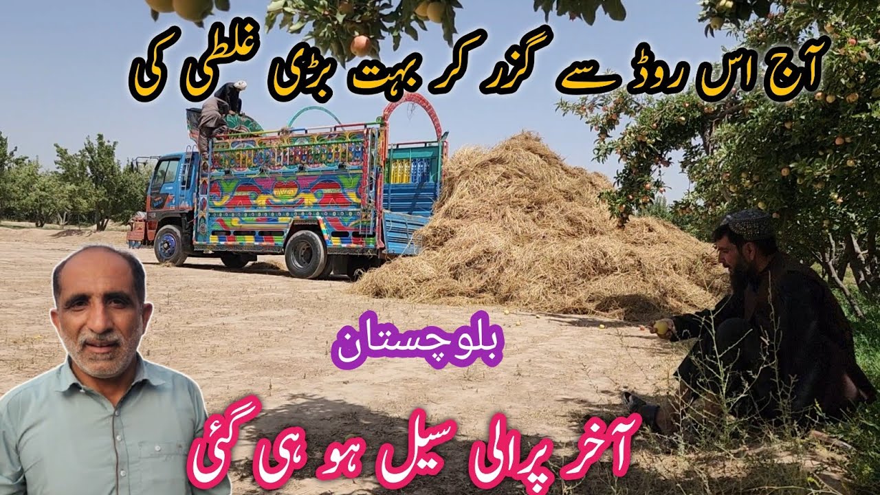 Khanozai to maizai adda||aj es road se guzar kar bahut bari ghalti ki||Chalta Phirta tv 