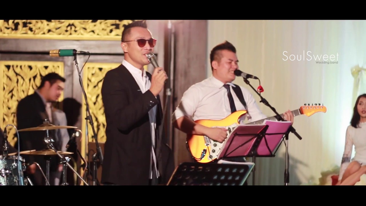 วงดนตรีงานแต่ง SoulSweet (Full Band) - เธอสวย