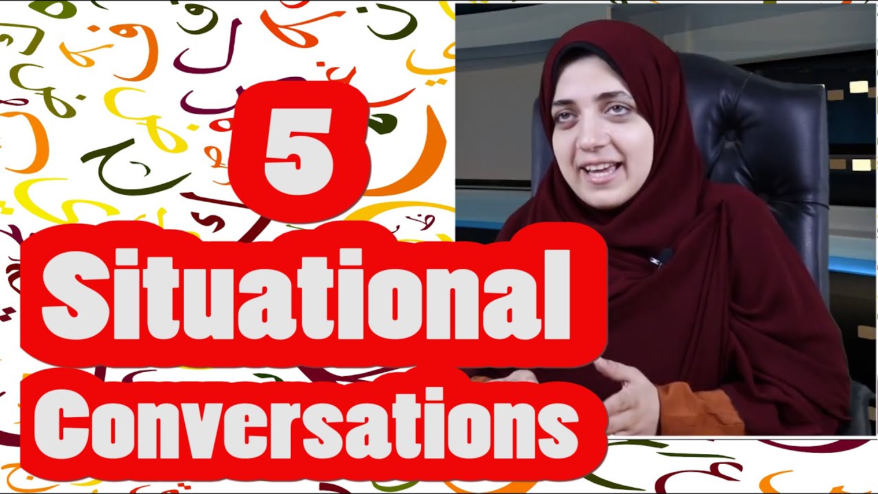 Learn Arabic - Conversation course for beginners | Blaming phrases & 5 situational conversations