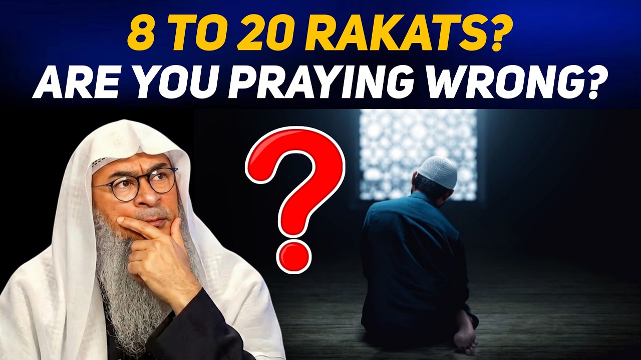 How Many Rak‘ahs Should You Pray in Qiyam al-Layl? 8, 11 or 20? | Assim Al Hakeem | Sheikh Asim