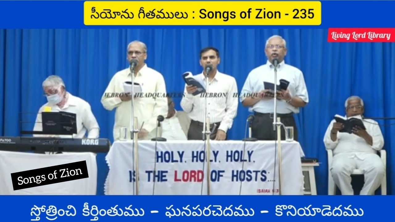 Stotrinchi Keerthinthumu ghanaparachedamu/#hebronlivesongs/#hebron/#songsofzion/#hebronsongs/#viral