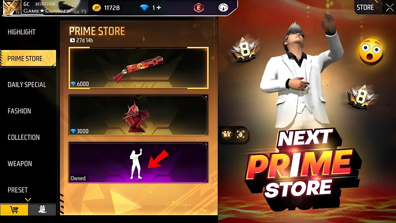 Prime Store Next Rewards 🥳💥| Lol Emote Return, Classic Jazz Pant Return, Bunny bundle | Ff new event