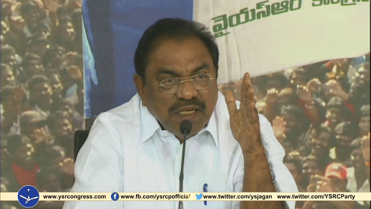 YSRCP Leader C.Ramchandraih press conference at party central office