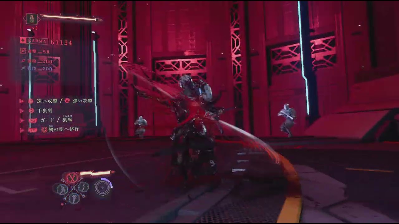 NINJA GAIDEN 4_20260309