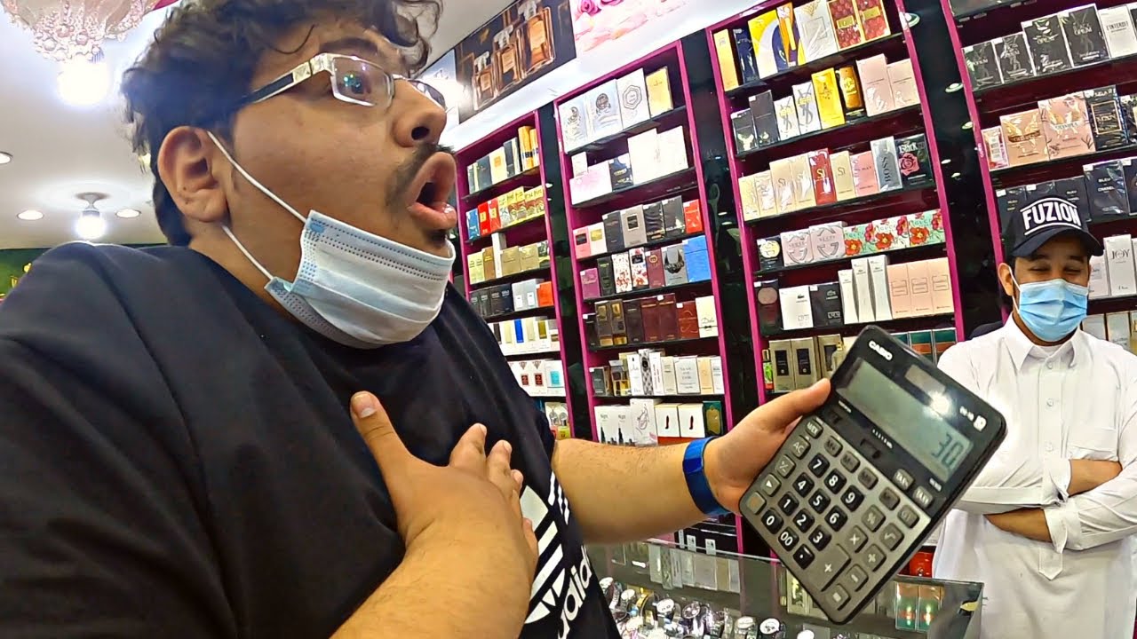 Hard Bargaining in Saudi Arabia!🇸🇦