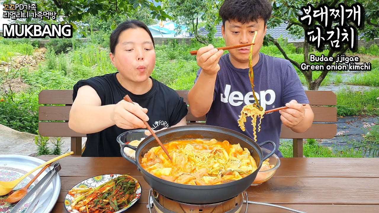 밀떡,당면,치즈, 햄 듬뿍 넣은 모둠 부대찌개에 갓담은 알싸한 파김치먹방😋ㅣBudae jjigae&Green Onion KimchiㅣMUKBANGㅣEATING SHOW
