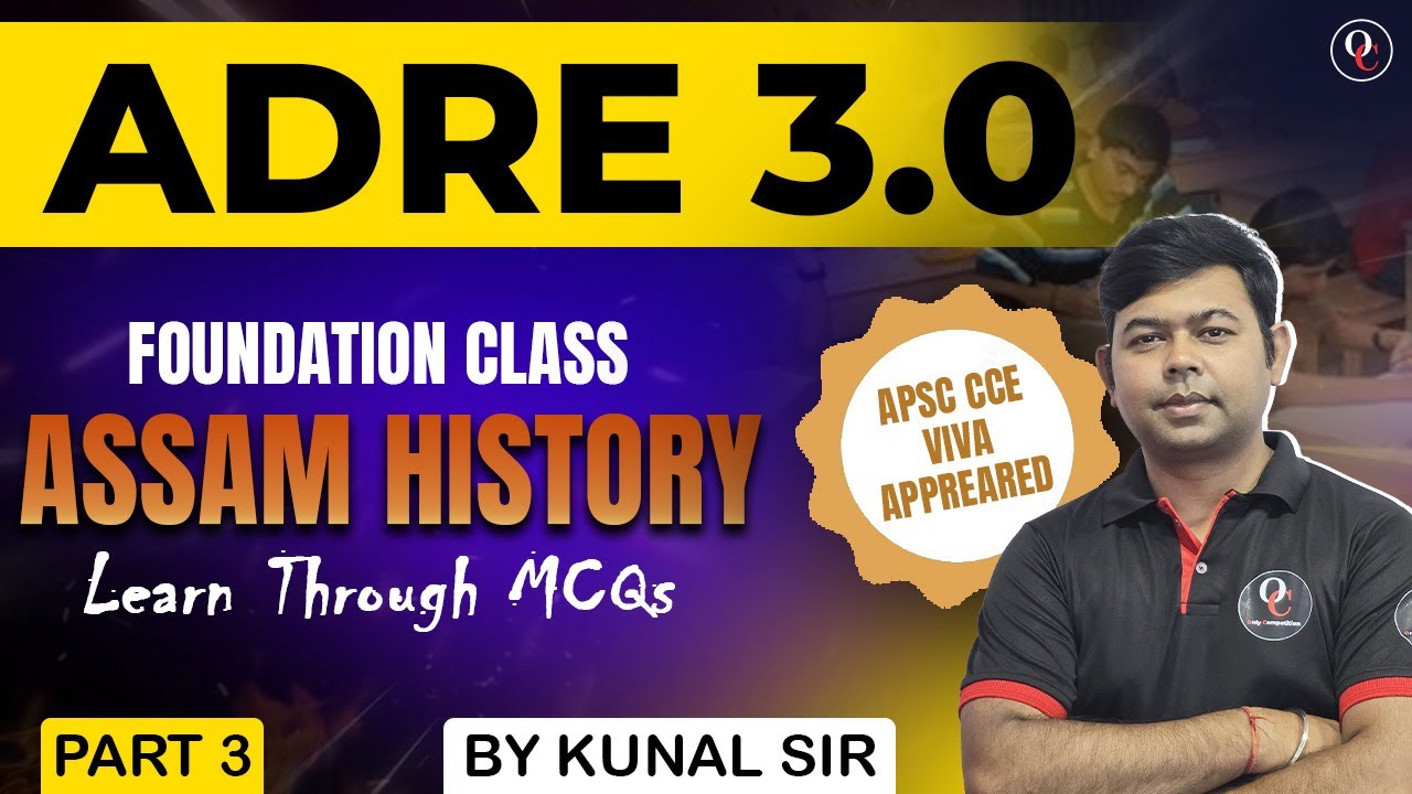 ADRE 3.0 ll FOUNDATION CLASS ll HISTORY ll PART 2 ll Only Competition