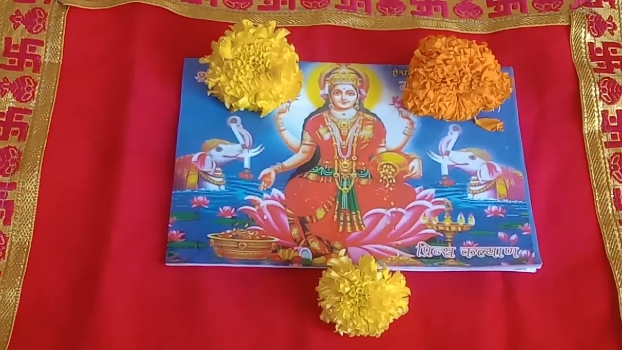 धनु राशीं डिसेंबरमध्ये तुम्हाला दिसणार खुप मोठे बदल विश्वास बसणार नाही,ज्यानी फसवलं त्यांना शिक्षा.