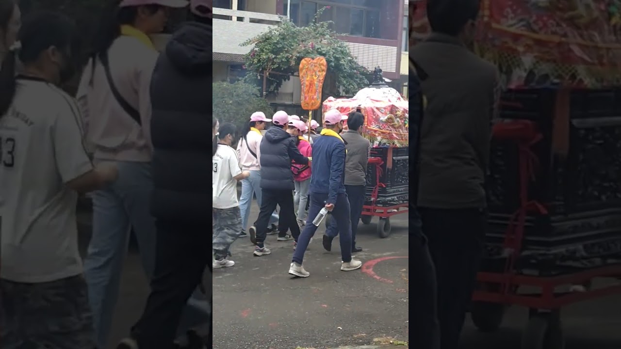 九庄媽