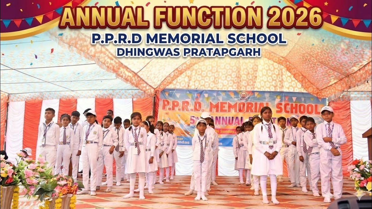 Ham Wakt Badal Denge  हम वक्त बदल देगें P.P.R.D MEMORIAL SCHOOL ANNUAL FUNCTION 2026 kid's dance 