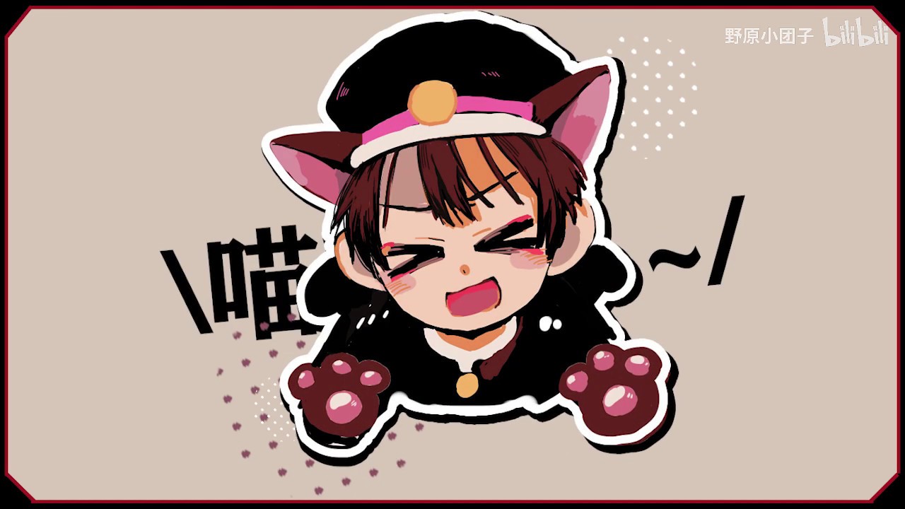 【JSHK Animatic】Shironeko-san | Neko Atsume [READ DESC.]