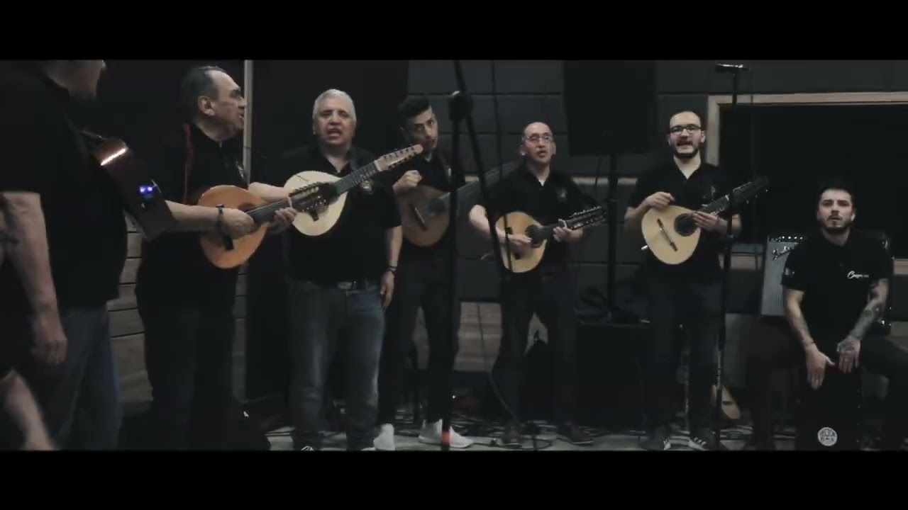 El sol no regresa - Gran Tuna Confraternidad, Sesión en estudio, 2022.