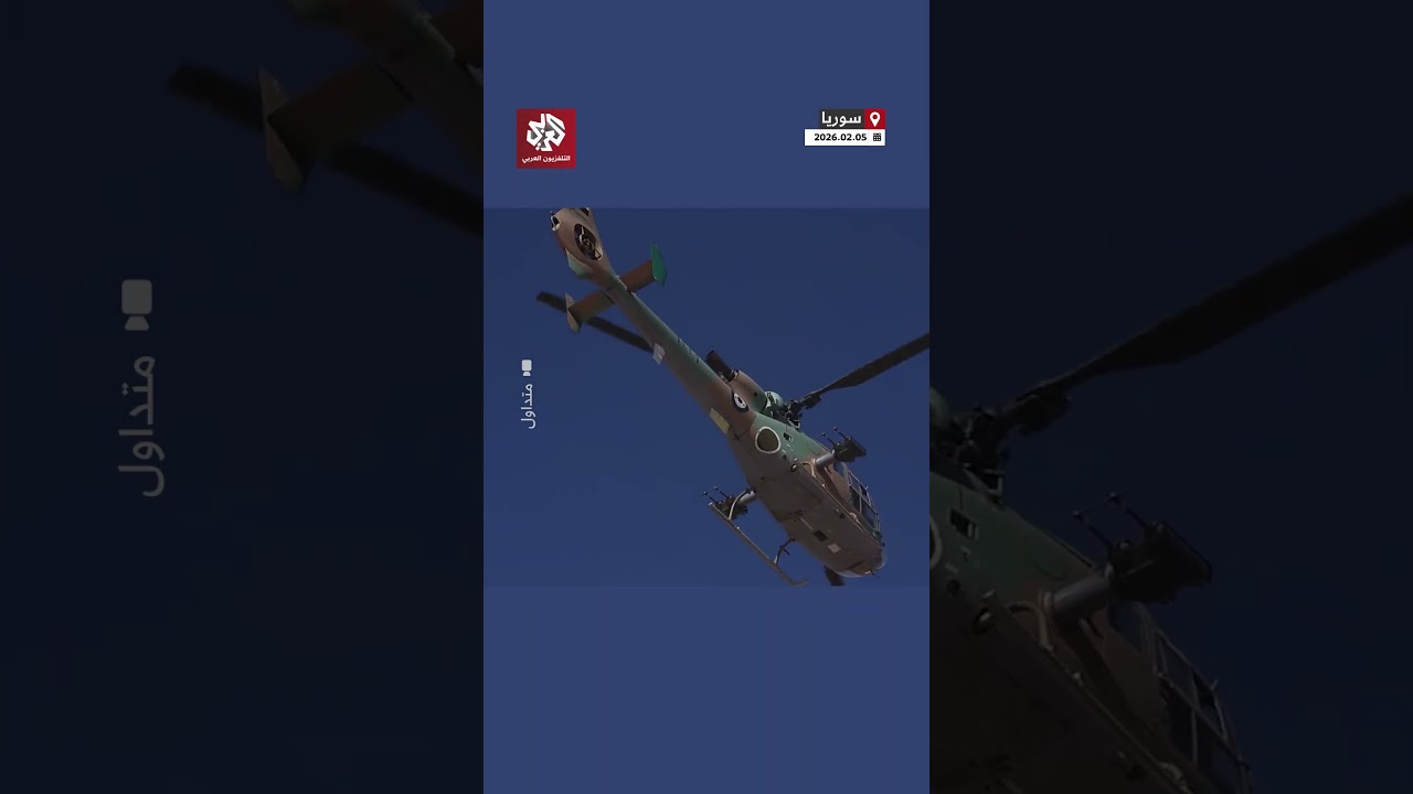 سوريا.. مشاهد توثق اللحظات الأولى لإقلاع الطيران المروحي في مطار دير الزور العسكري بعد توقفه لسنوات