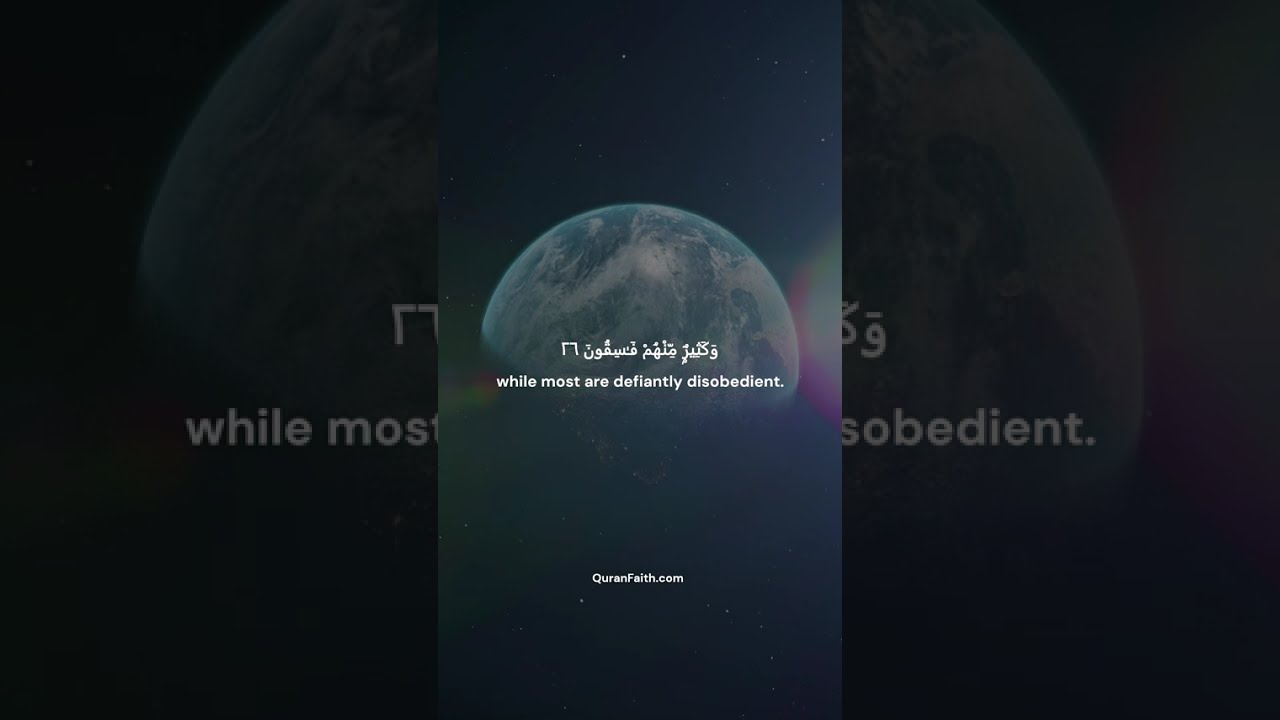 Chapter: Al-Hadid [Full] - Reciter: Badr Al Turki