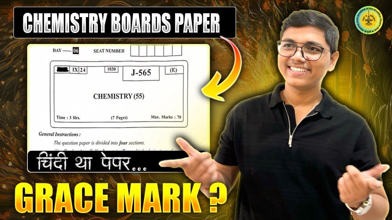 58/70 From NIE | Chemistry Paper 2025 | चिन्दी था पेपर  | By Prashant Bhaiya #maharashtraboard
