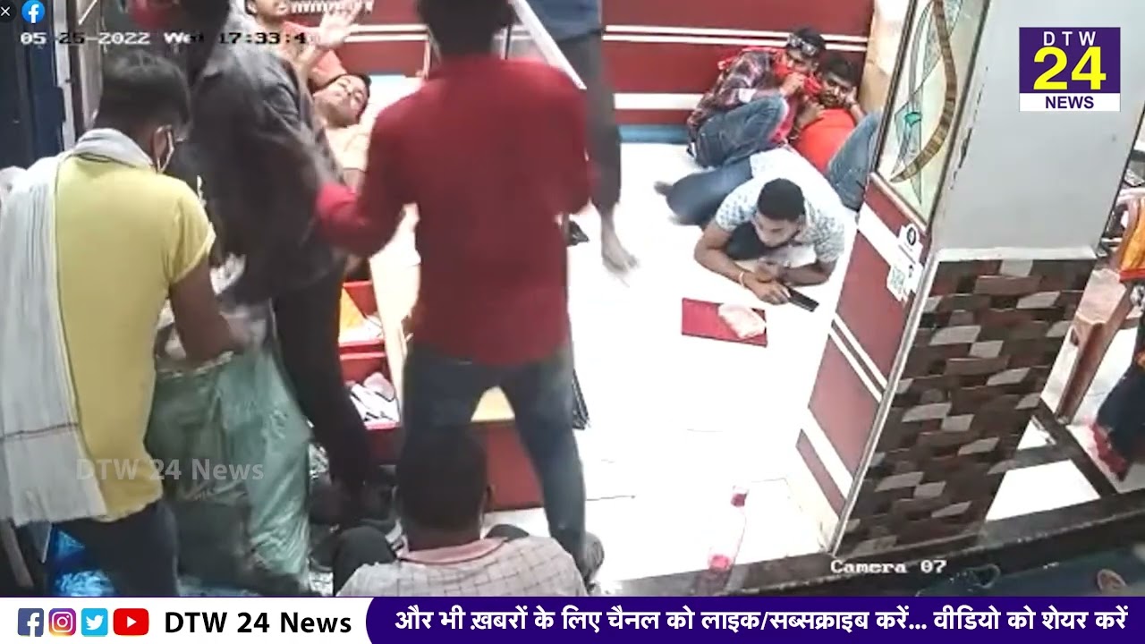 मोतिहारी चकिया रानीगंज मोहल्ला स्थित देवीलाल ज्वेलर्स में हुई लूट का हैरतअंगेज CCTV