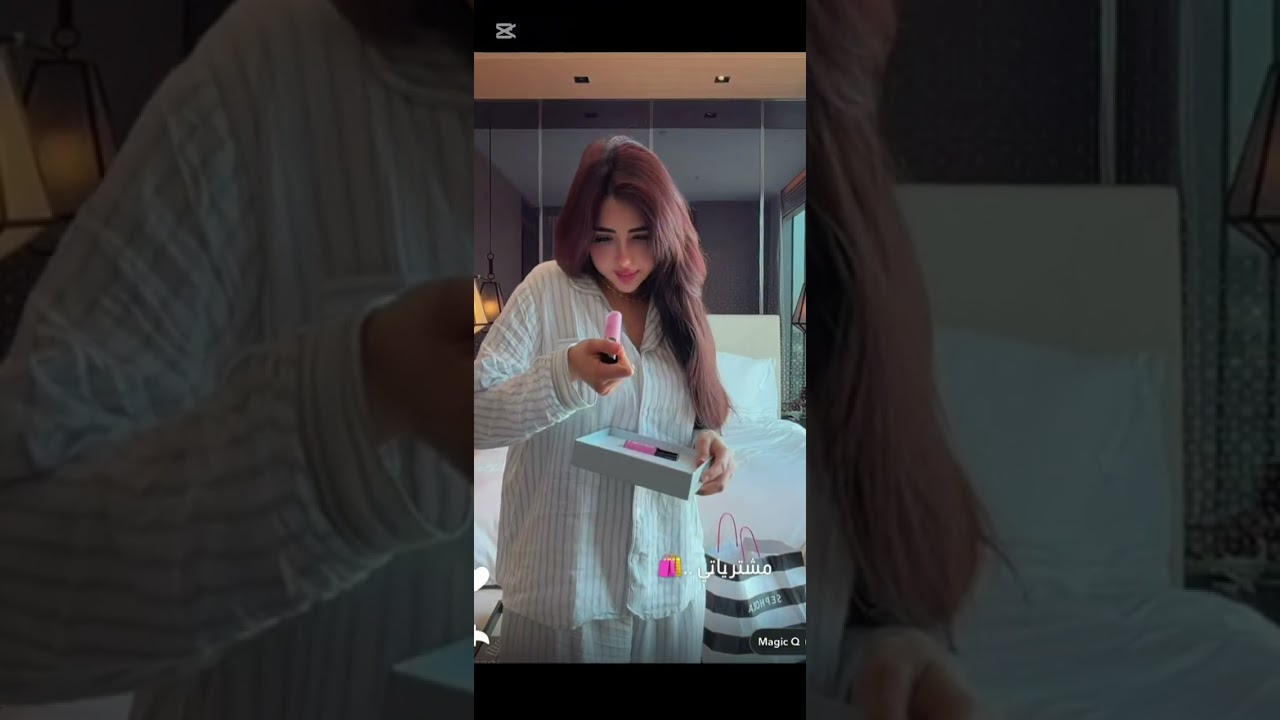 صباح الخير من الكويت 🇰🇼😍 خطط اليوم وين بنروح 🔥 فتح مشترياتنا من الكويت 🇰🇼😍 عائله ميرو