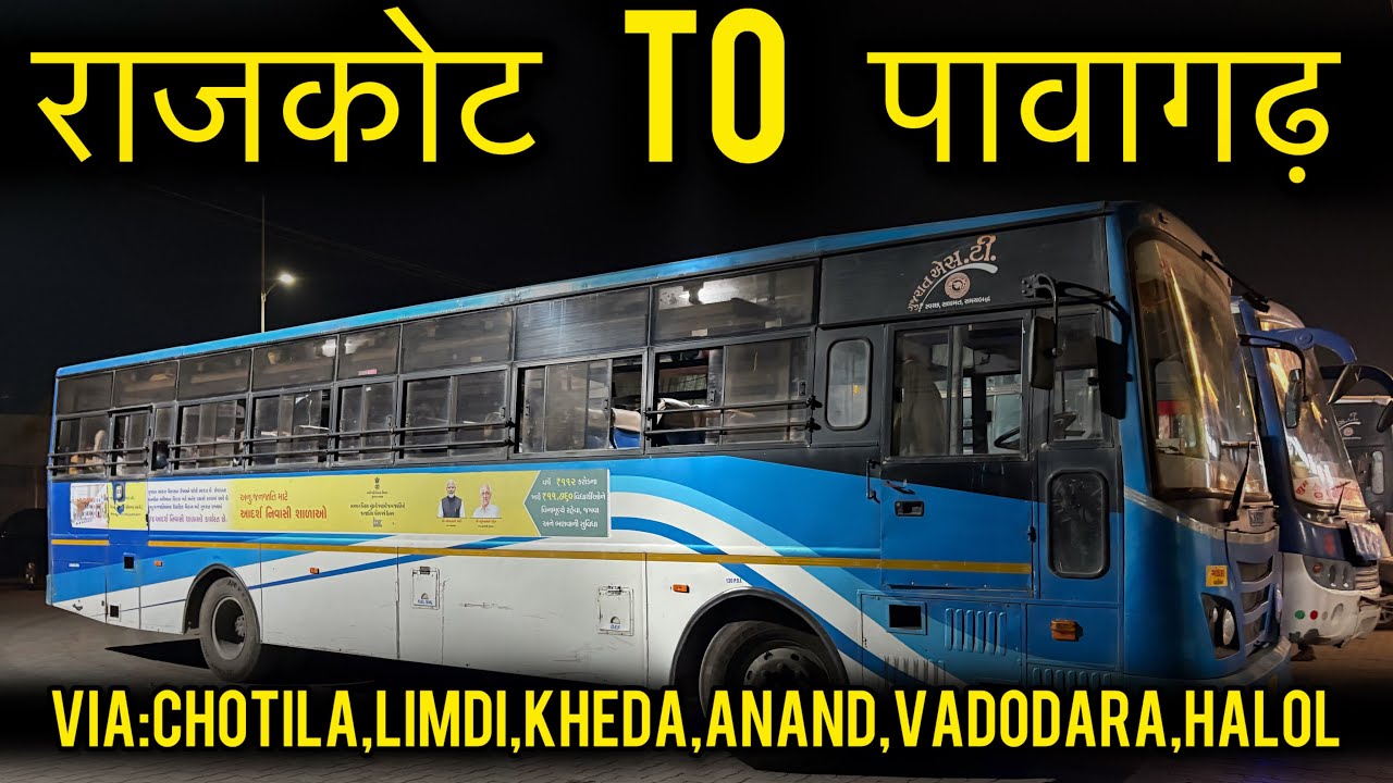 Rajkot to Pavagadh Bus | GSRTC BUS