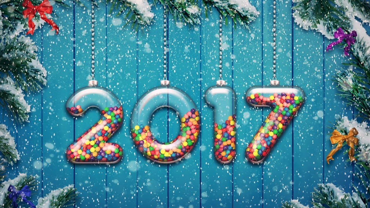 С новым годом!