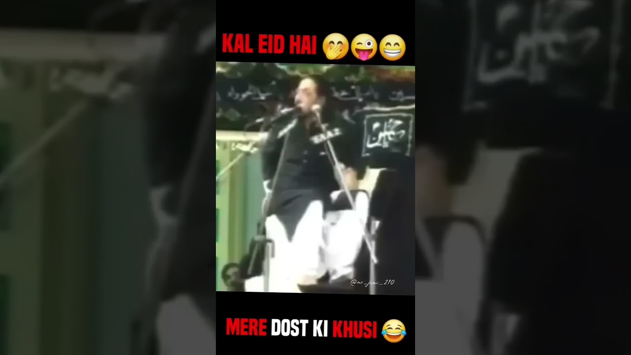 kal Eid hai 🫢😛😁#😂😂😂😂😂😂😂😂😂🤣🤣🤣🤣🤣🤣🤣😂🤣🤣😂🤣🤣😂😂🤣😂😂🤣😂😂🤣😂............