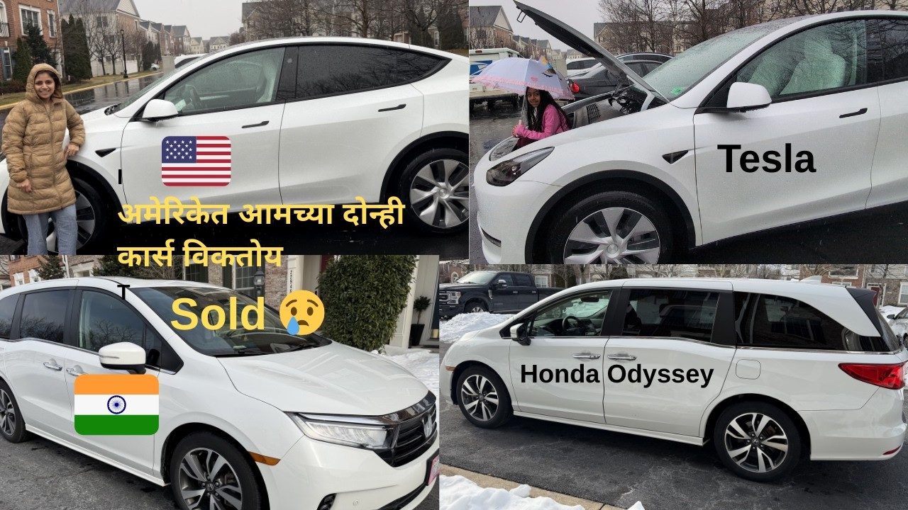 Selling both of our cars in USA before International Move | USA to India | Marathi | Anagha ASJ