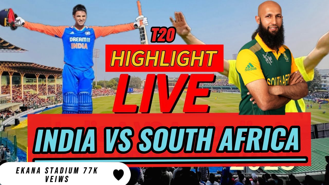 India VS South africa t20 || 17th December Ekana Stadium Lucknow 
