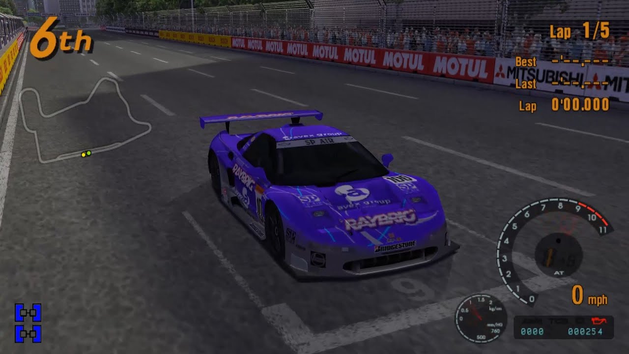 Gran Turismo 3: A-Spec Simulation Mode Amateur League GT World Championship | PlayStation 2