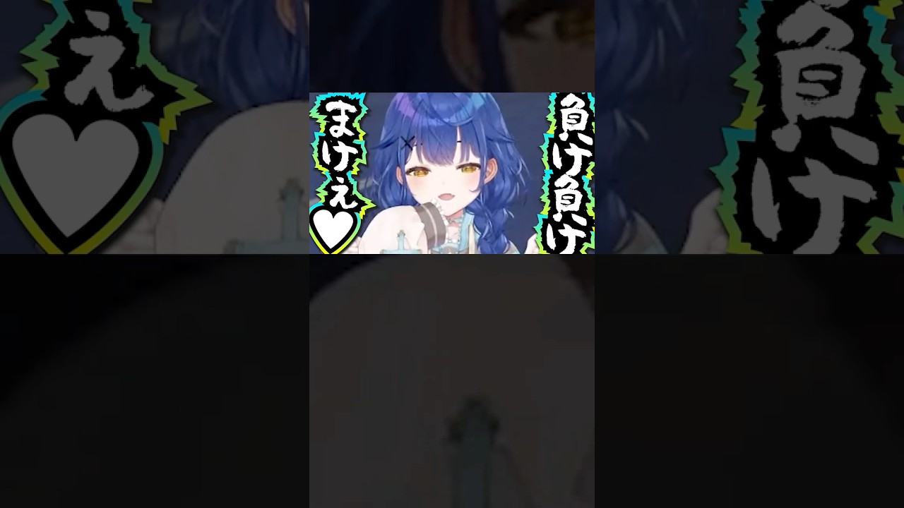 *. デーモンあまみゃの着信サービス♪