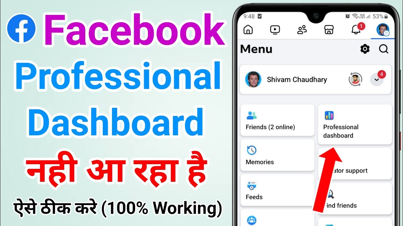 Professional Dashboard Option Not Showing in Facebook Problem Fix