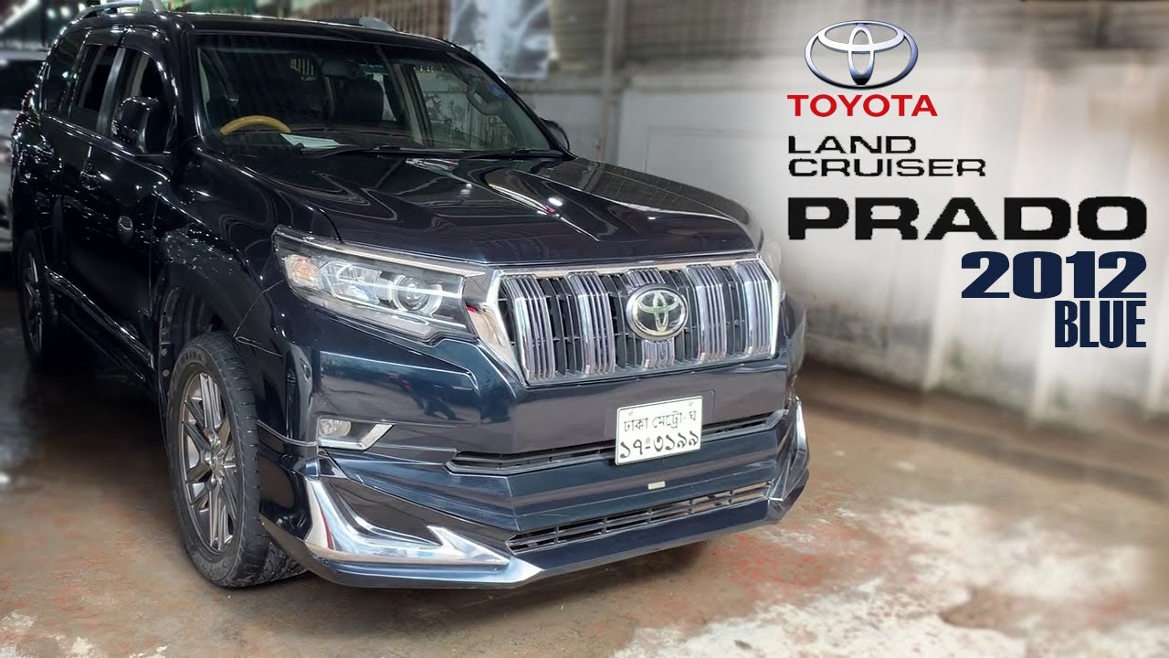 PRADO 2012 | TOYOTA LAND-CRUISER | BLUE COLOR | REVIEW