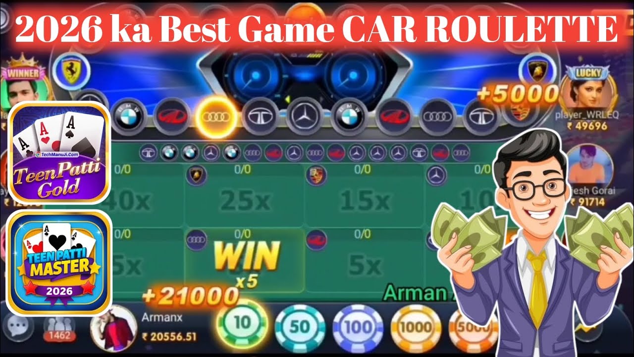 CAR Roulette game Tricks? Arman Ansari/ Master X New video - teen Patti Master & teen Patti Gold 