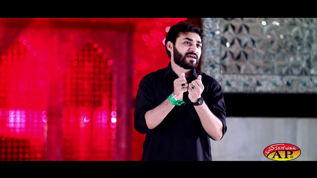 Thero Ali Akbar Raza Hasan Sadiq Noha 2017-18