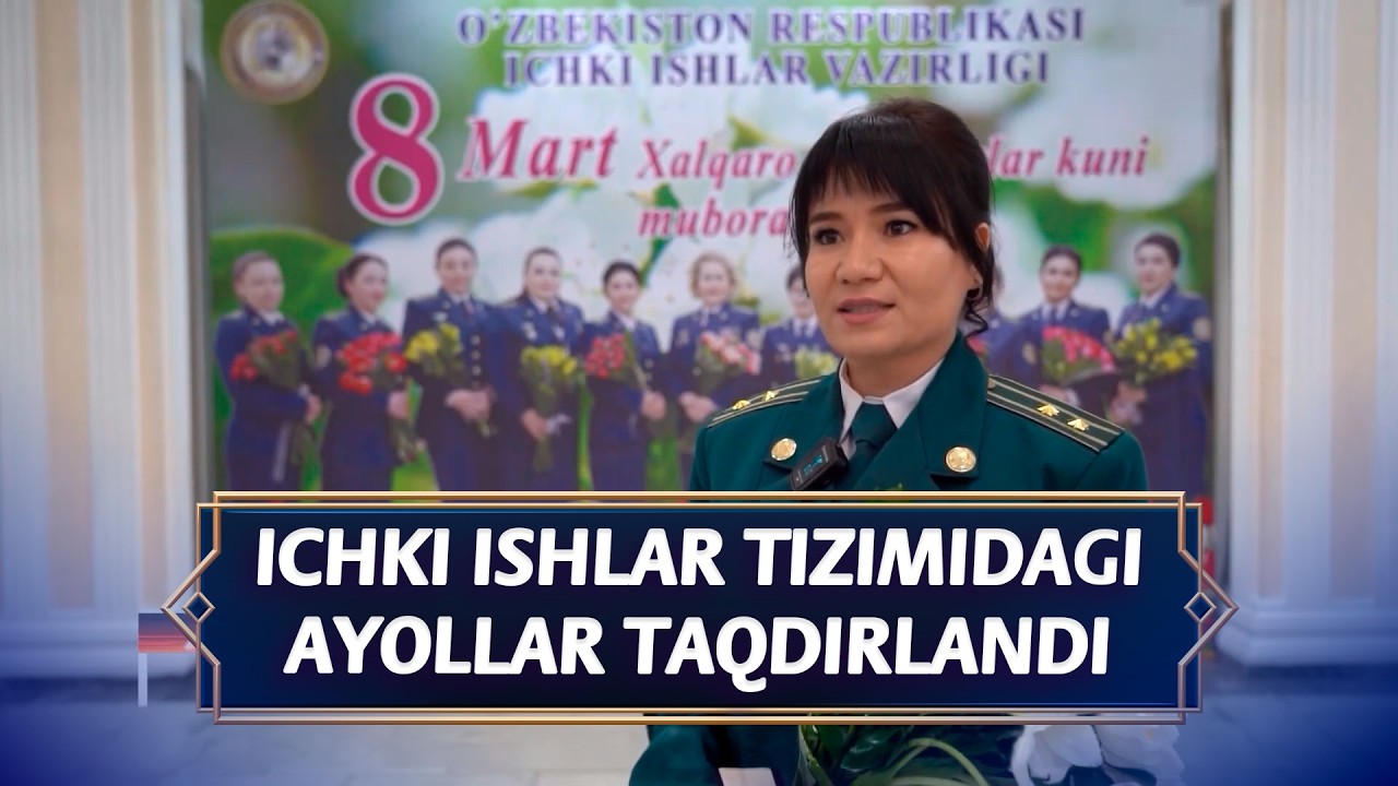 Ichki ishlar tizimidagi ayollar taqdirlandi I Jarayon